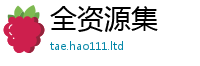 2025新门正版免费资本将王中王493333特马王中王